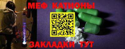 дживик Гулькевичи