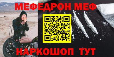 ПСИЛОЦИБИНОВЫЕ ГРИБЫ Гудермес