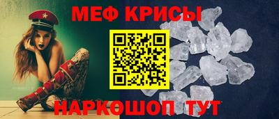ГАЛЛЮЦИНОГЕННЫЕ ГРИБЫ Вязьма