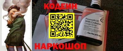 ГАЛЛЮЦИНОГЕННЫЕ ГРИБЫ Вязьма