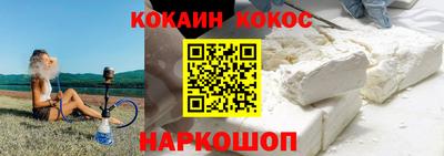 стаф Вязники