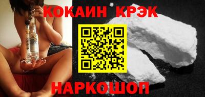 стаф Вязники
