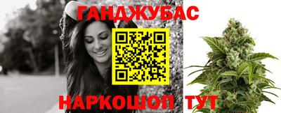 ГАЛЛЮЦИНОГЕННЫЕ ГРИБЫ Вязьма