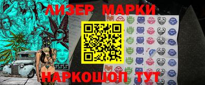 дживик Гулькевичи