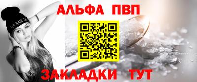 ГАЛЛЮЦИНОГЕННЫЕ ГРИБЫ Вязьма