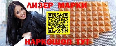 дживик Гулькевичи
