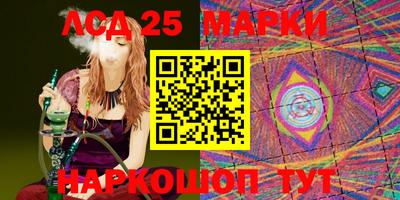 дживик Гулькевичи
