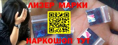 ПСИЛОЦИБИНОВЫЕ ГРИБЫ Гудермес