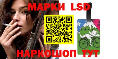 ПСИЛОЦИБИНОВЫЕ ГРИБЫ Гудермес
