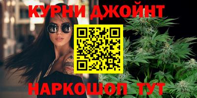 стаф Вязники