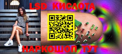 ПСИЛОЦИБИНОВЫЕ ГРИБЫ Гудермес
