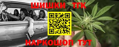 дживик Гулькевичи