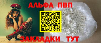 ГАЛЛЮЦИНОГЕННЫЕ ГРИБЫ Вязьма