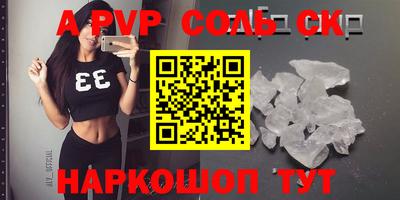 дживик Гулькевичи