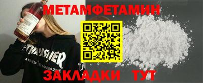 ПСИЛОЦИБИНОВЫЕ ГРИБЫ Гудермес