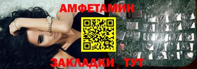ПСИЛОЦИБИНОВЫЕ ГРИБЫ Гудермес