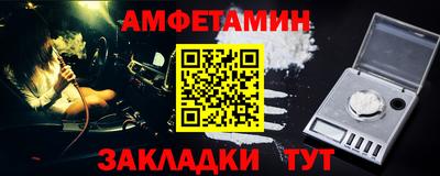 ПСИЛОЦИБИНОВЫЕ ГРИБЫ Гудермес