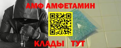 стаф Вязники