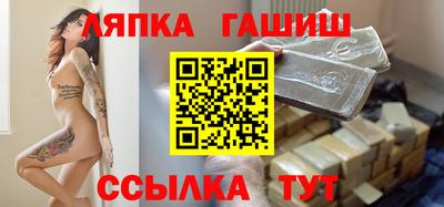 дживик Гулькевичи