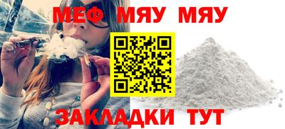 дживик Гулькевичи