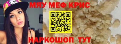 ПСИЛОЦИБИНОВЫЕ ГРИБЫ Гудермес