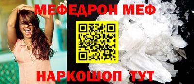 ГАЛЛЮЦИНОГЕННЫЕ ГРИБЫ Вязьма